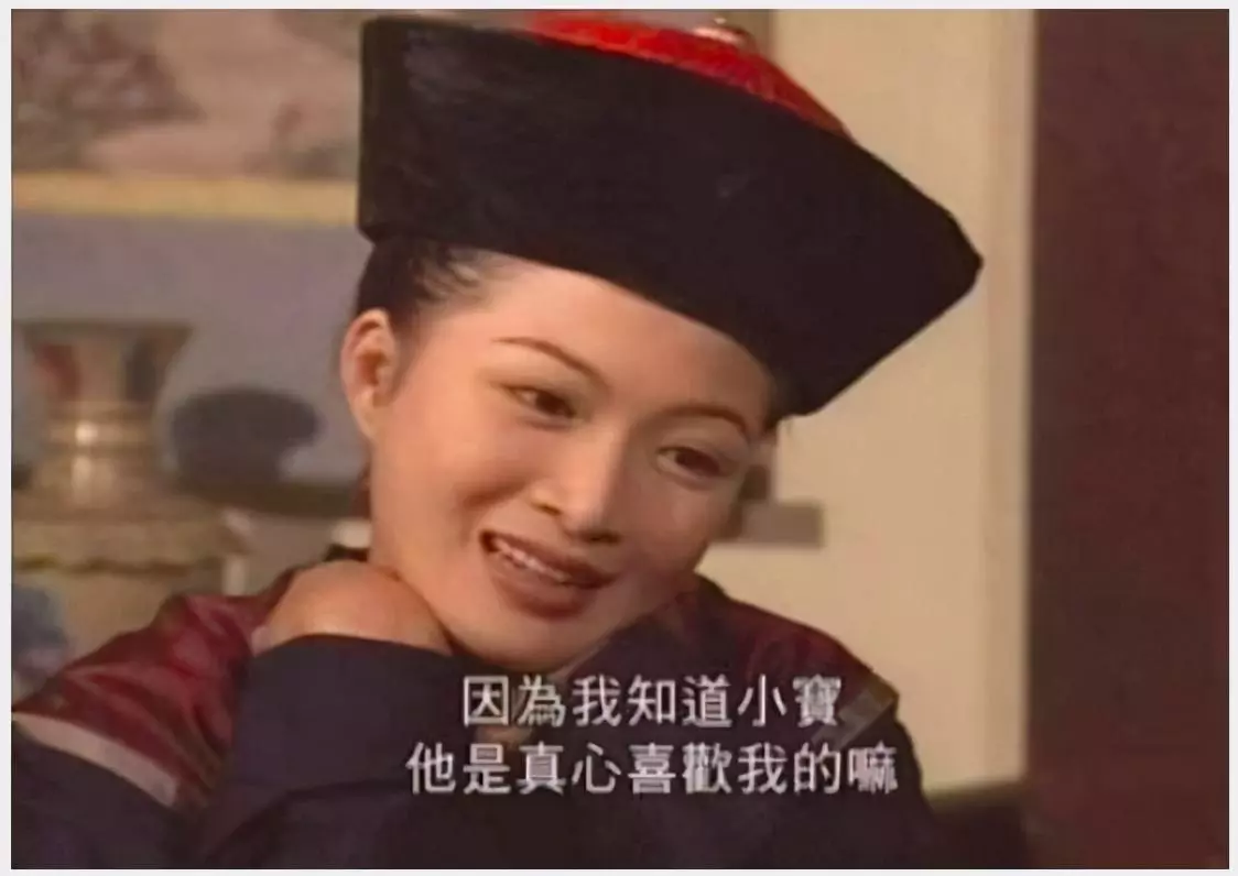 台湾李小飞版鹿鼎记演员表大全(14)