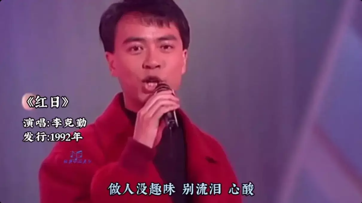 山本润子日语怎么读(1)