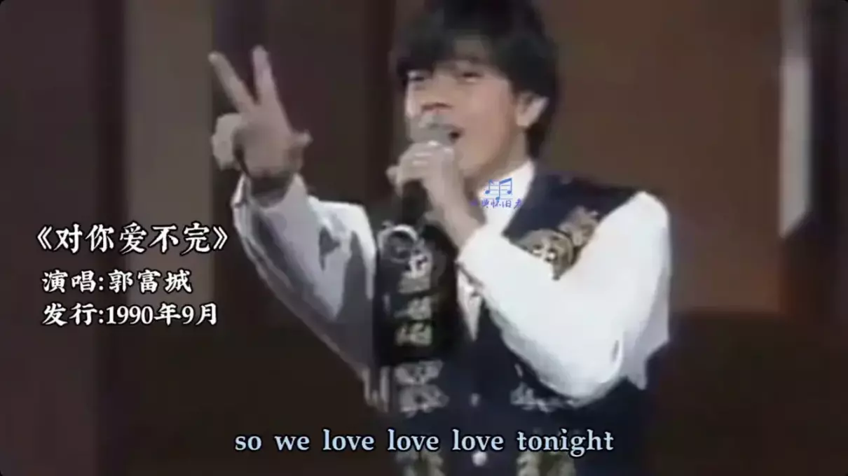 山本润子日语怎么读(2)