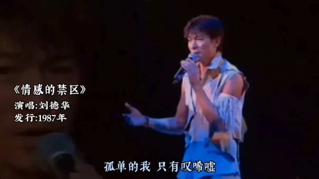 山本润子日语怎么读(3)