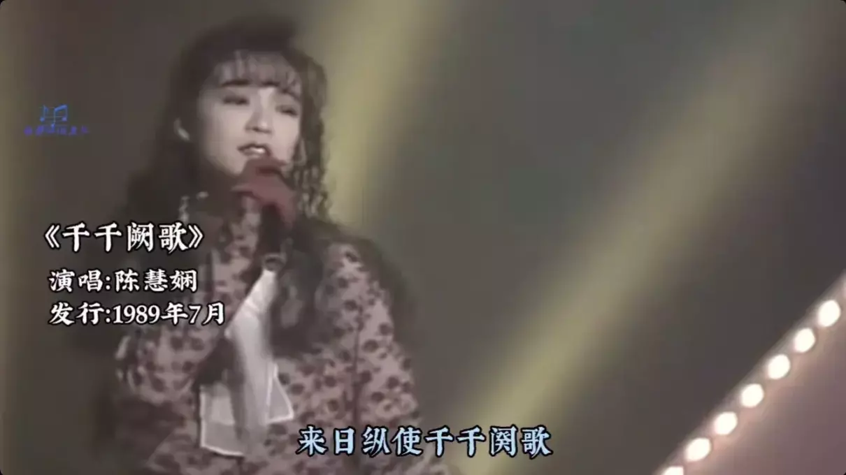 山本润子日语怎么读(6)