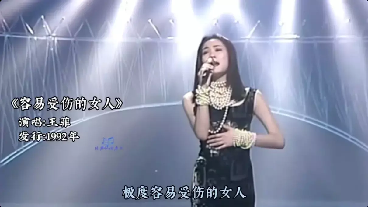 山本润子日语怎么读(7)