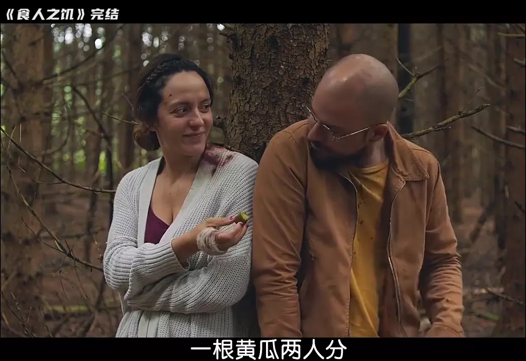 食人之饥堆椅子啥意思(1)