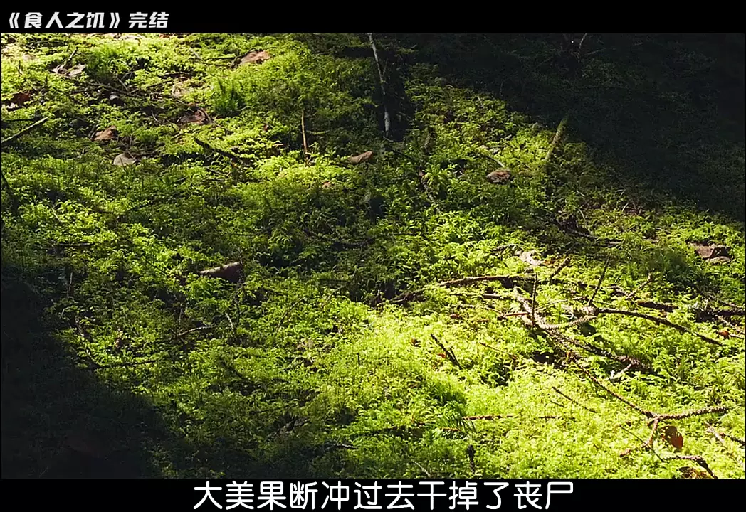 食人之饥堆椅子啥意思(3)