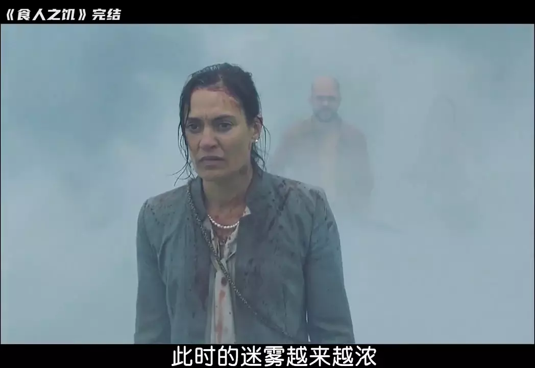 食人之饥堆椅子啥意思(4)