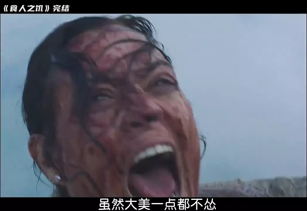 食人之饥堆椅子啥意思(6)