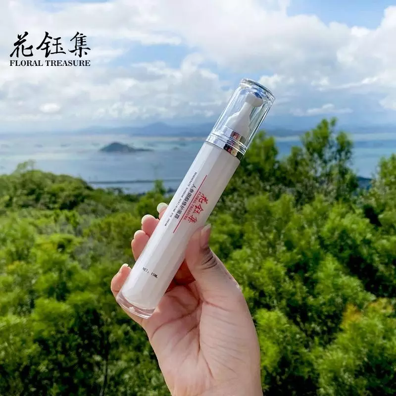 悦诗风吟绿茶籽眼霜怎么样(4)