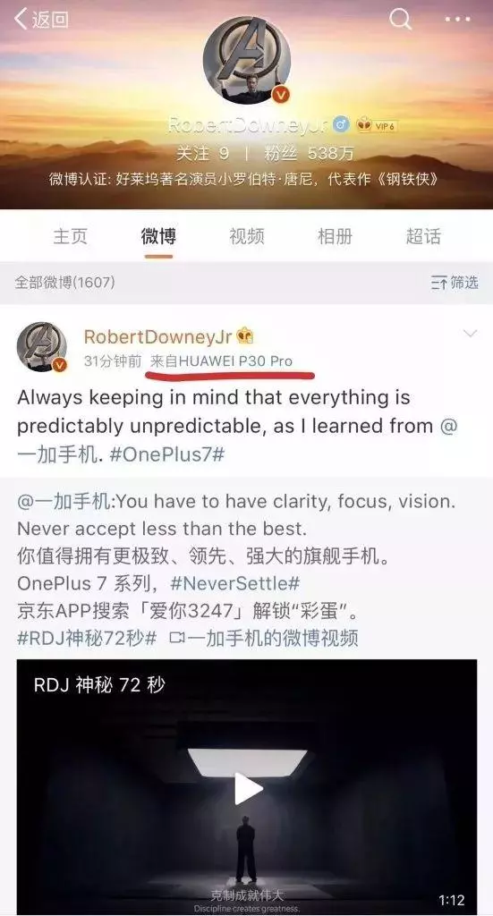 国产欧美自拍(15)