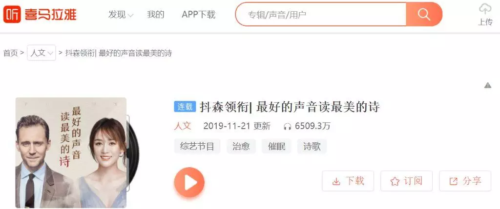 国产欧美自拍(53)