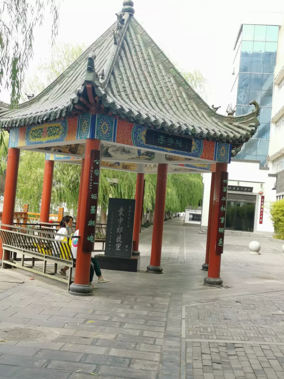 公安县一中七班是什么班级(2)