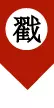 qq自由幻想刺客双刃还是暗器(11)