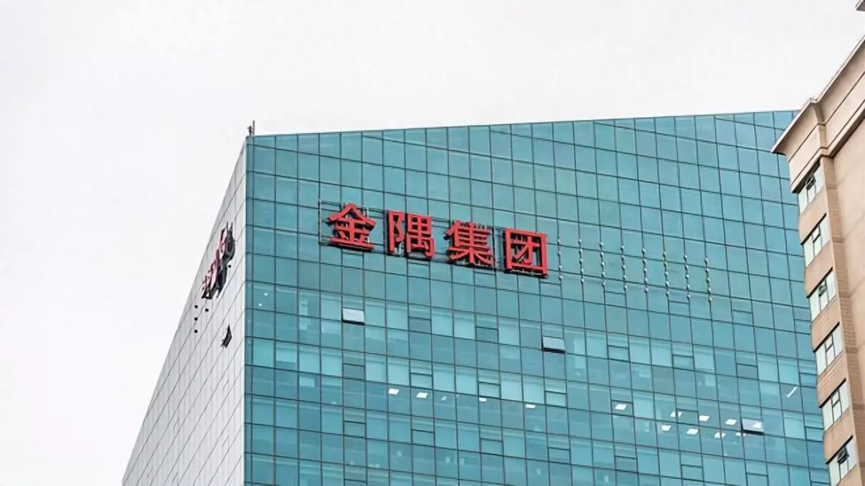 太行山水泥属于金隅集团吗(1)
