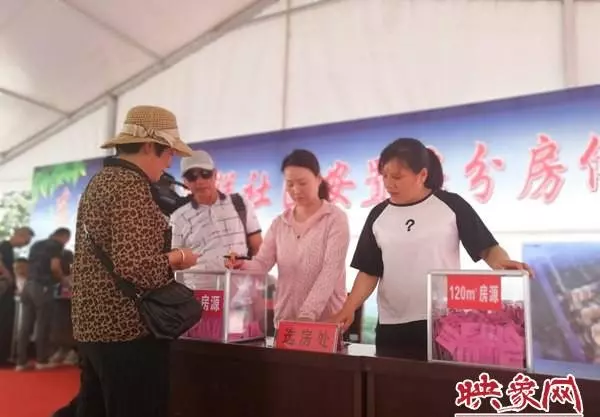东祥小区是什么街道的社区(3)