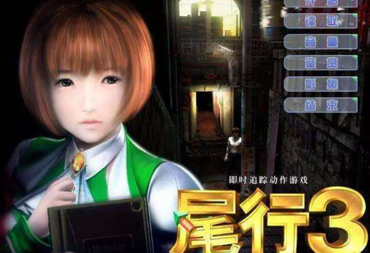 杀手47三部曲是指哪几部(4)