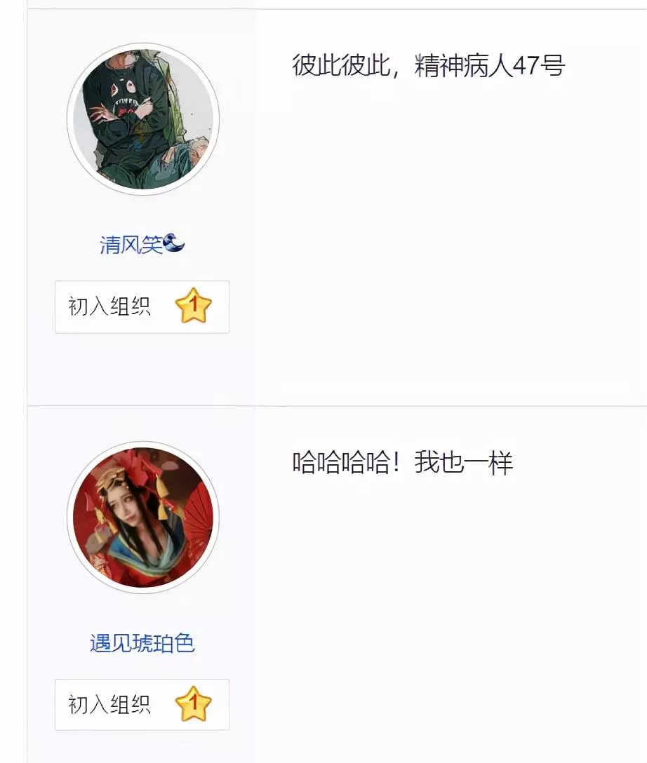 杀手47三部曲是指哪几部(8)