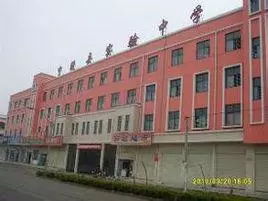 宁陵实验中学和初级中学哪个好(1)