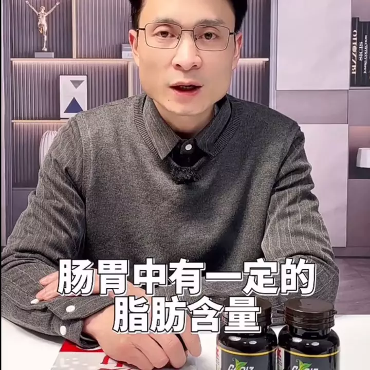 鱼油怎么吃是吞服还是嚼着吃(2)