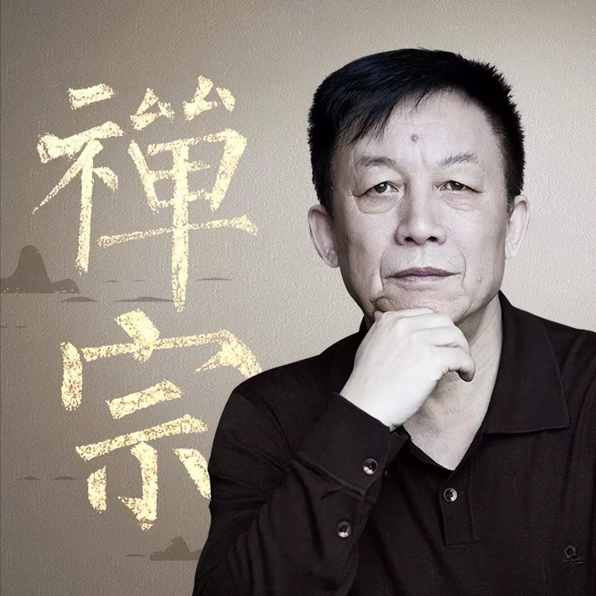 易中天百家讲坛是哪一年?(4)