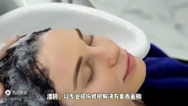 护发素哪个品牌好头发毛草干燥(1)