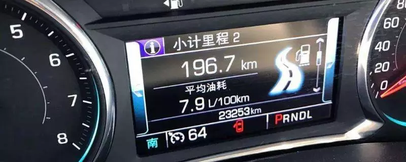 五菱荣光油耗高什么原因(1)