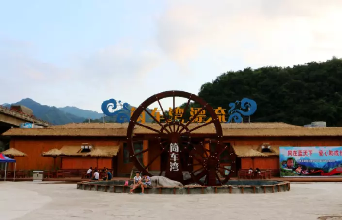 宁陕旅游景点最好玩的地方(2)