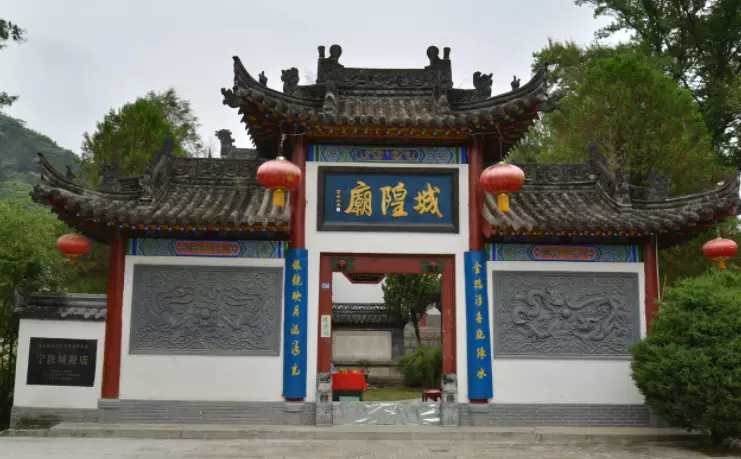 宁陕旅游景点最好玩的地方(9)