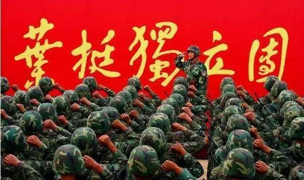 东北四纵是现在的哪支部队(2)