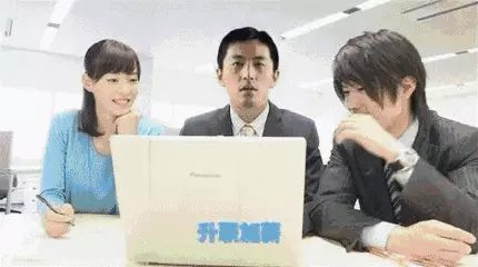 韶关公交车怎么扫码支付(1)