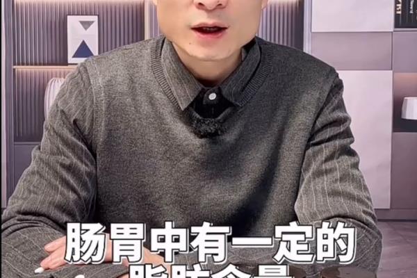 鱼油怎么吃是吞服还是嚼着吃.