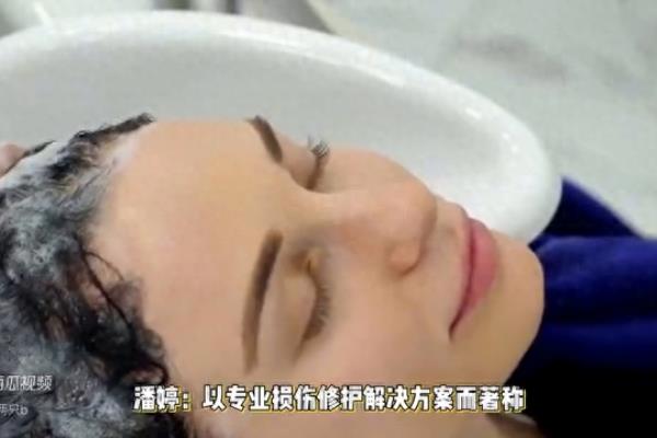 护发素哪个品牌好头发毛草干燥.