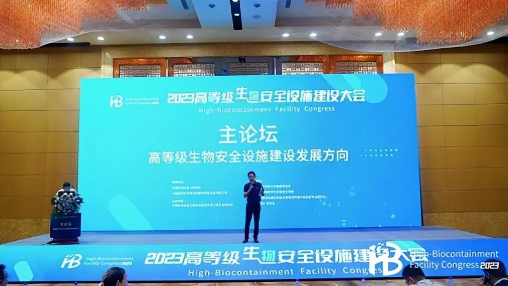 林森净化集团怎么样(2)