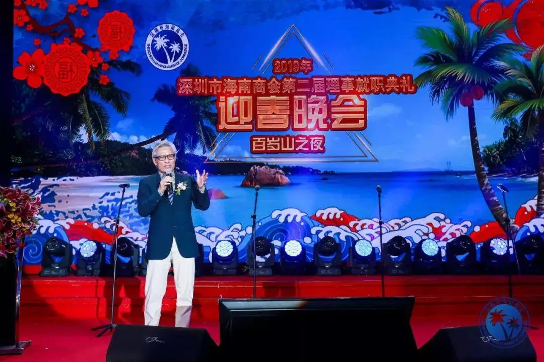王守初的丈夫许德立(11)