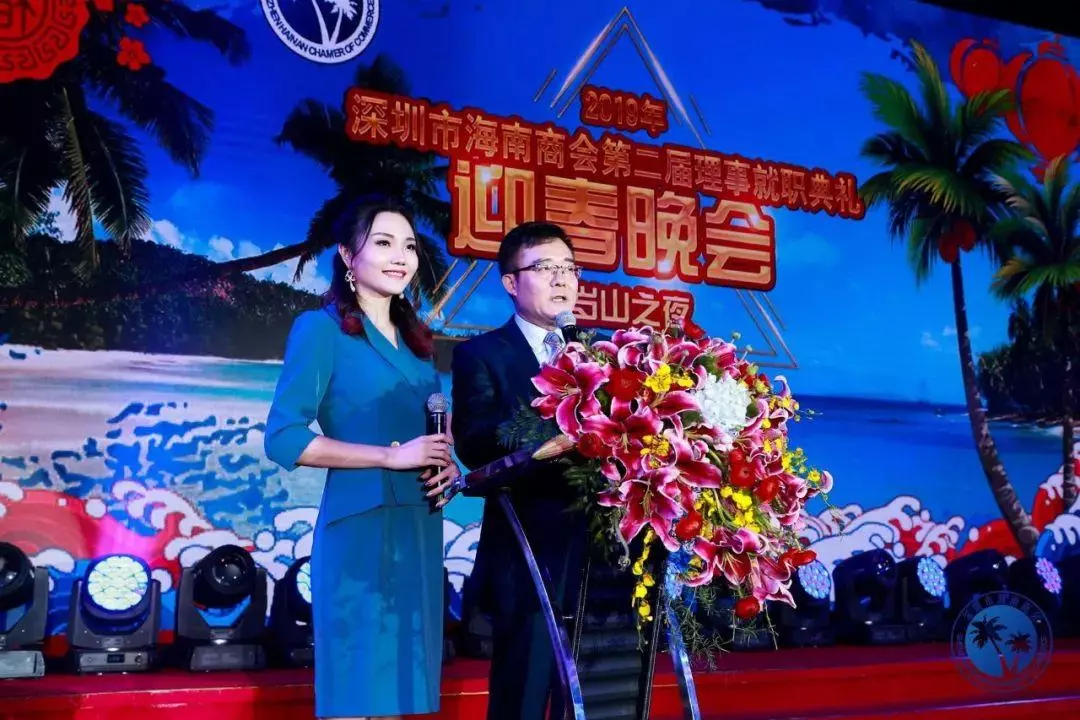 王守初的丈夫许德立(1)