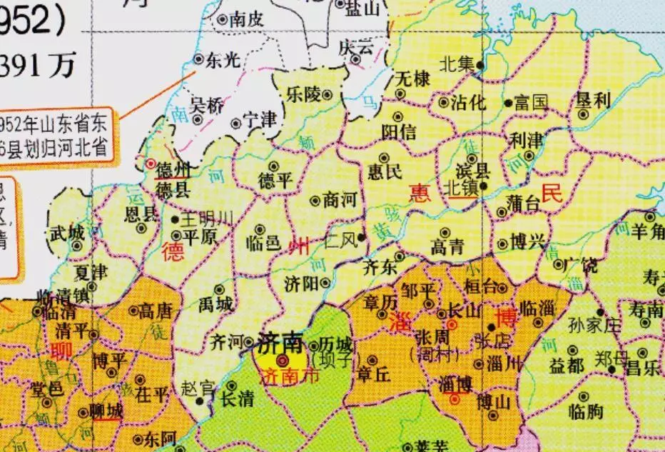 德州在哪里属于哪个省份(8)