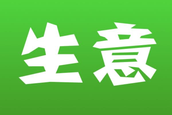 uv打印加工厂好做吗.