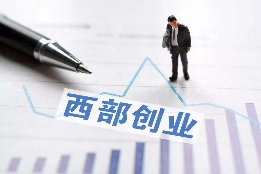 000557怎么样分析讨论社区(1)