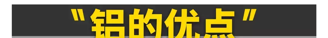 铝的熔点温度是多少度(1)