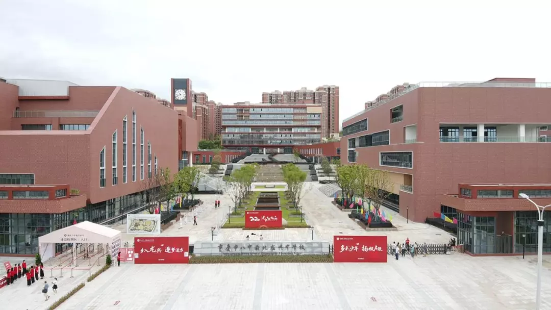 重庆市第八中学校是初中还是高中(4)