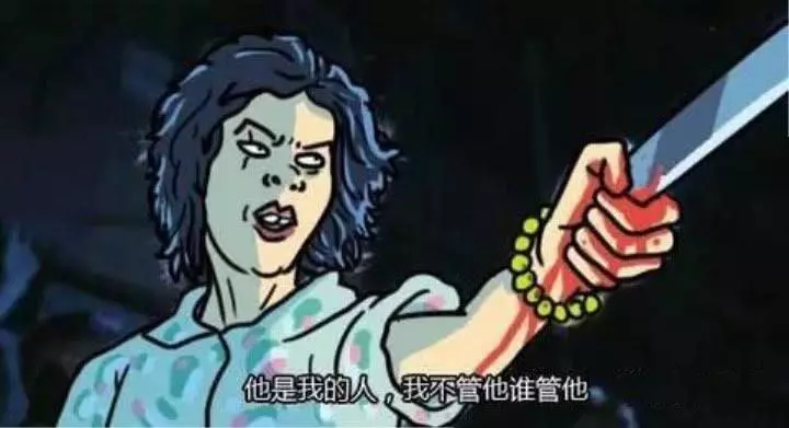 洪兴十二堂主势力排名(2)