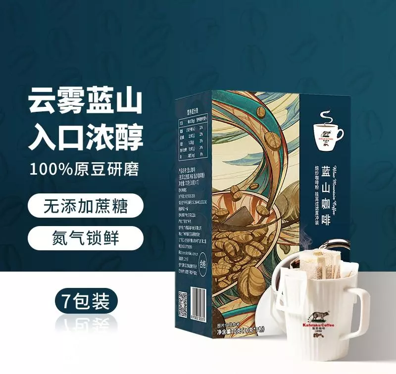 个人工作状态怎么写简短(1)