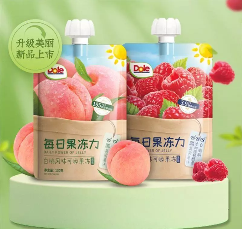 个人工作状态怎么写简短(36)
