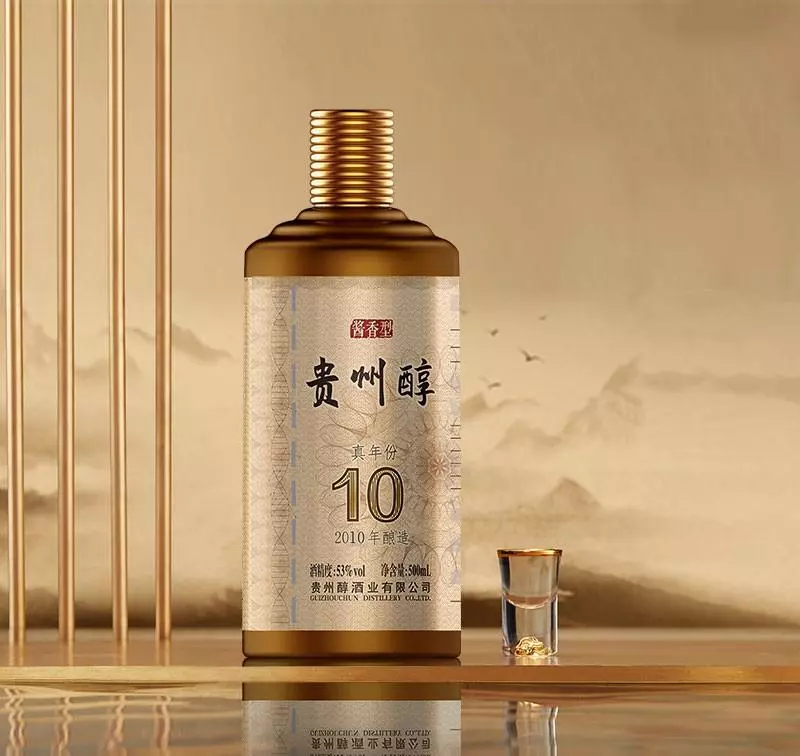 个人工作状态怎么写简短(44)