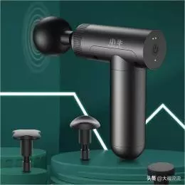个人工作状态怎么写简短(50)