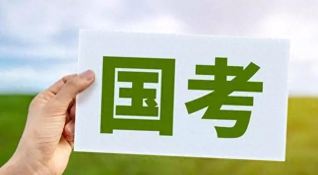 国家发布的公告在哪看(1)