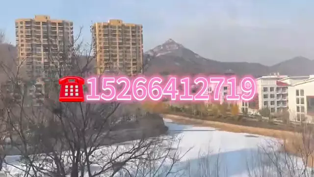 乳山市房价多少一平米最好的小区(2)