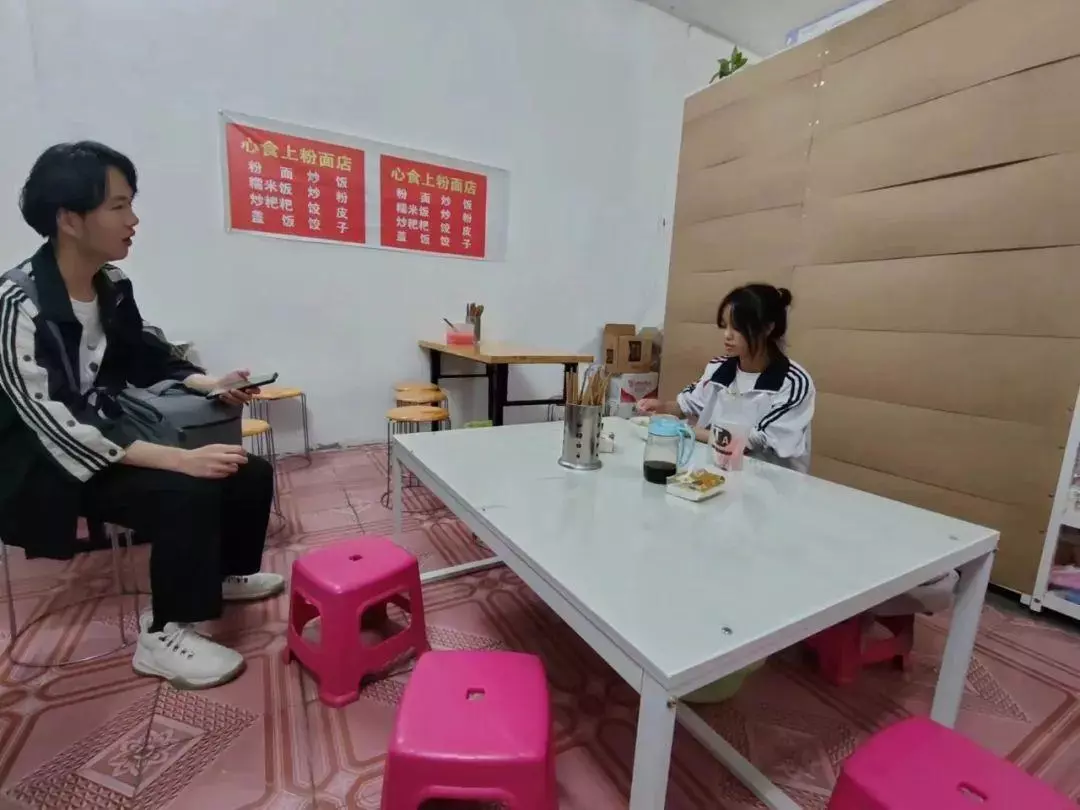 盘州市第二中学新校区占地面积(9)
