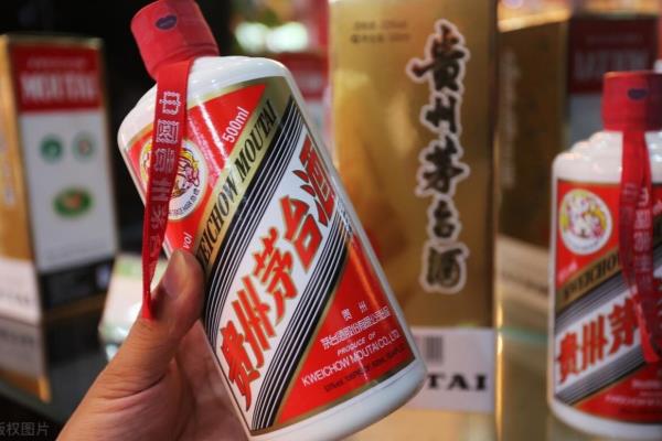贵州茅台市值3万亿是什么概念.