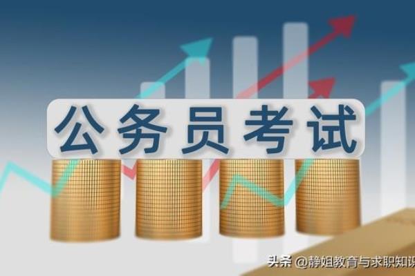 国家发布的公告在哪看.