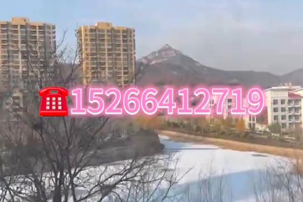 乳山市房价多少一平米最好的小区.