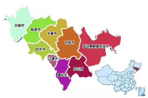 吉林邮编查询大全(1)